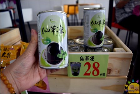 東海乳品小棧24