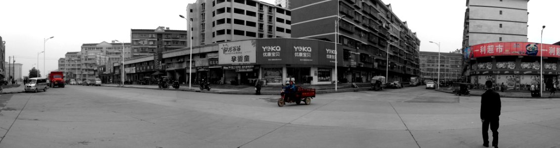 Hunanese City Street photo