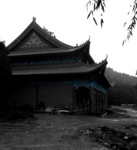 Temple on Hunanese Mountain photo