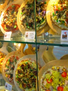 Rice Pizza: Outside World Trade Center (Hong Kong)