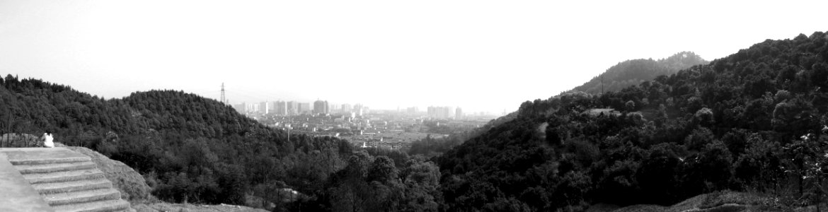 Hunanese City From Distance photo