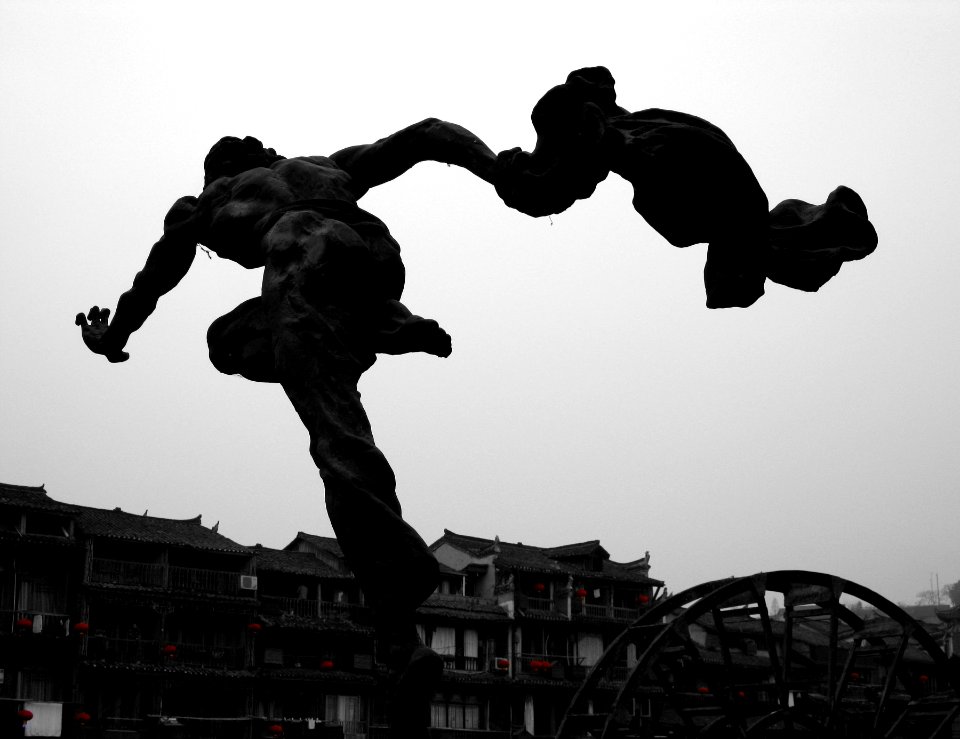 Running Man: Fenghuang County