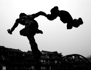 Running Man: Fenghuang County