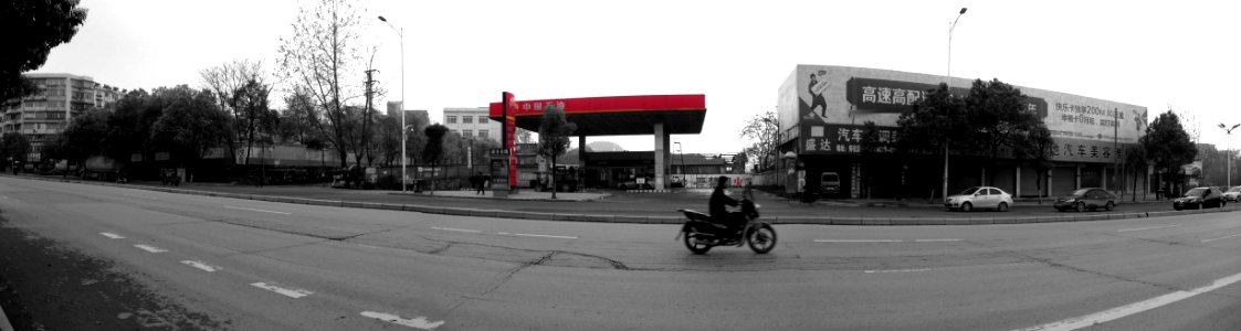 Bike and Station