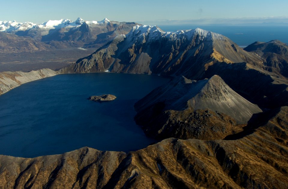 Aerial view of Kaguyak Crater