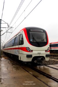 Line 1 metro of HeiFei, China. photo