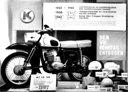 MZ ES Konsum Schaufenster photo