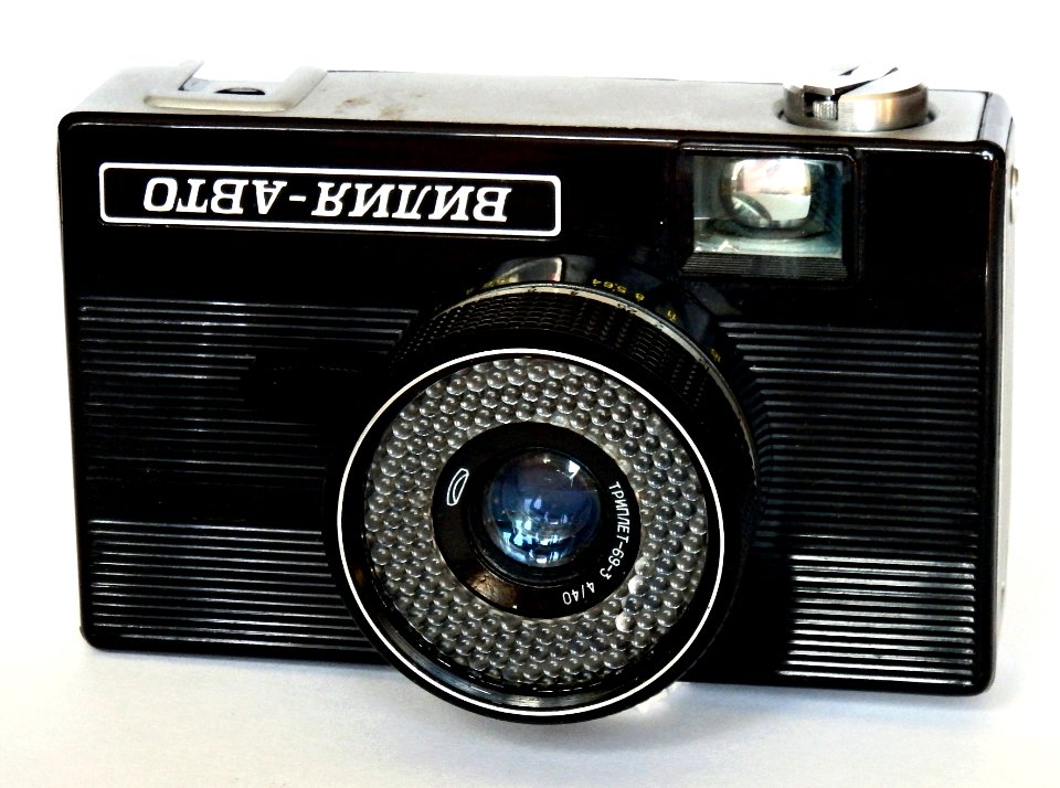 Vilia Auto / Вилия Aвто