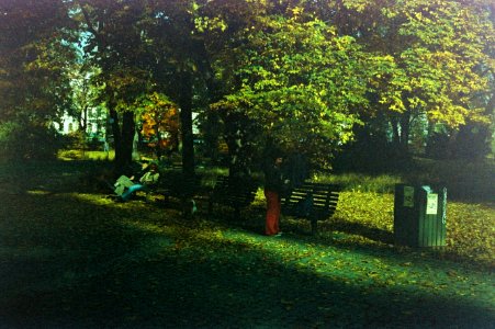 Smena 8M - In the Park 2