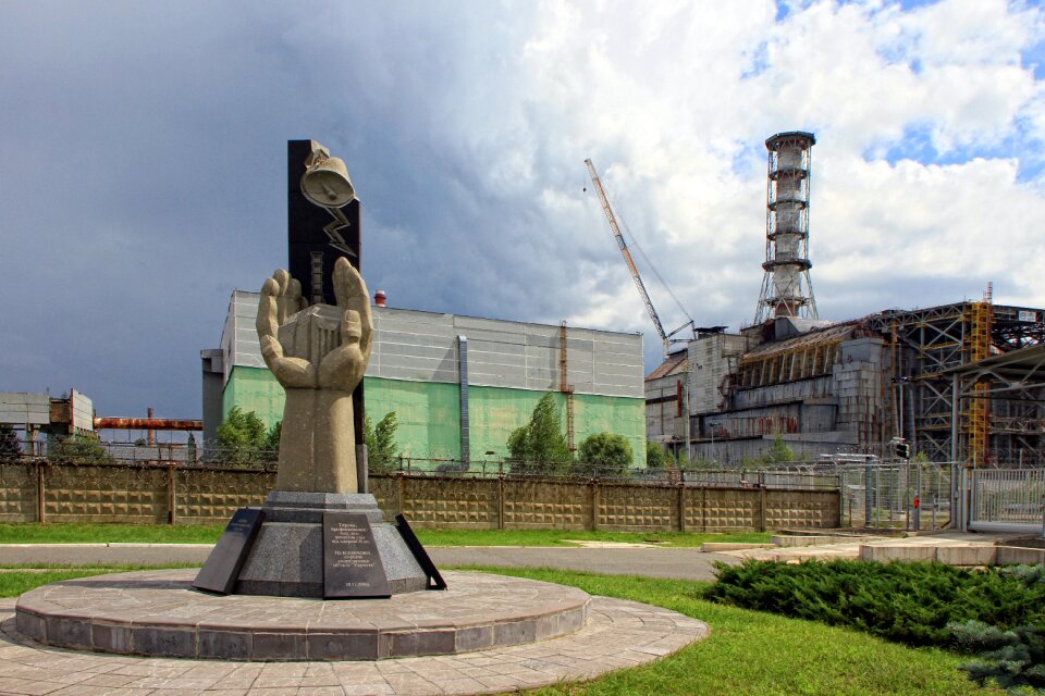 Npp nuclear power plant reactor 4