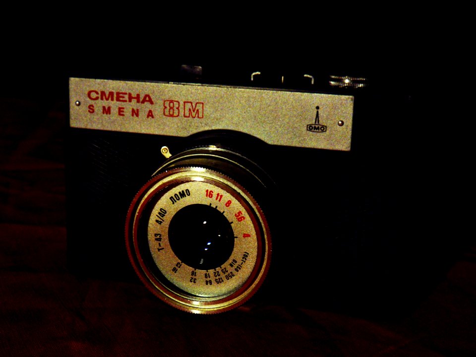 Smena 8M