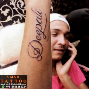 name tattoo by Amar tattoo