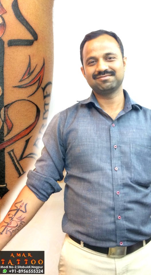 ajay devgan trishul tattoo