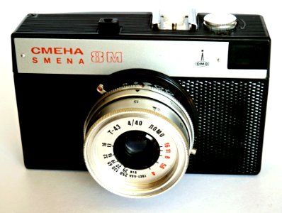 Smena 8M / Смена 8м