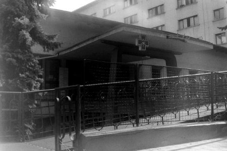 Pharmacy (Smena 8M)