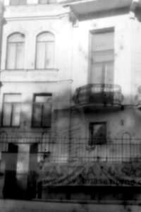 Camera Obscura - House