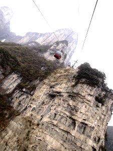 張山界 Zhangjiajie