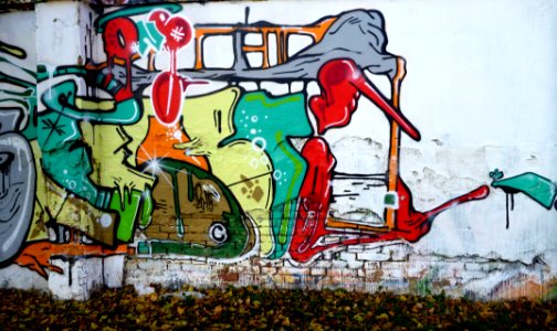 Graffiti - Little Park on Mendel's Square) 02
