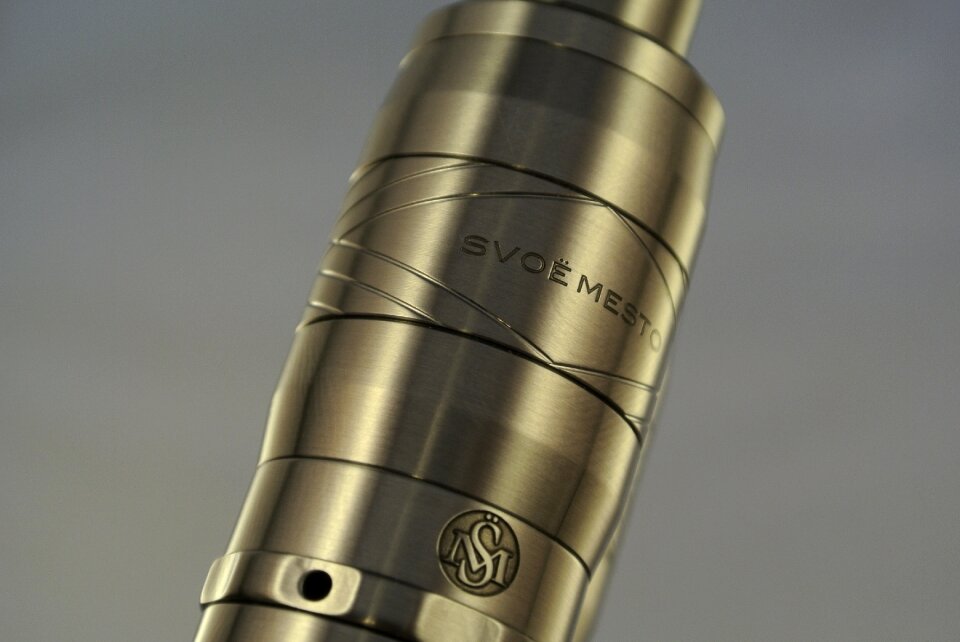 Svoemesto steam e cigarette