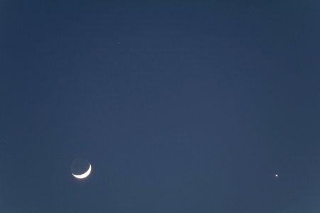 Mars, Moon, and Venus on 1-31-17