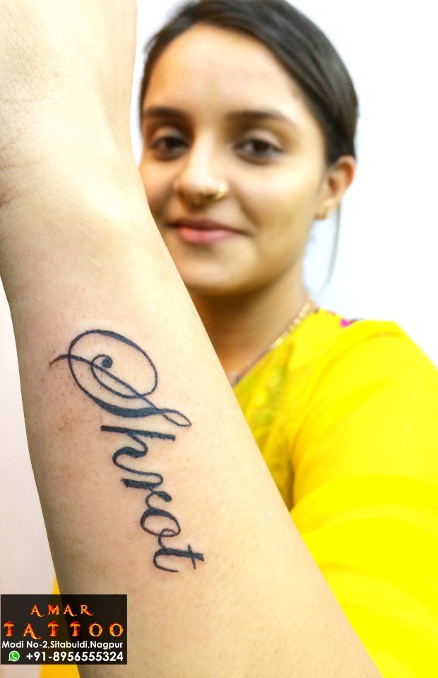 name tattoo by amar tattoo