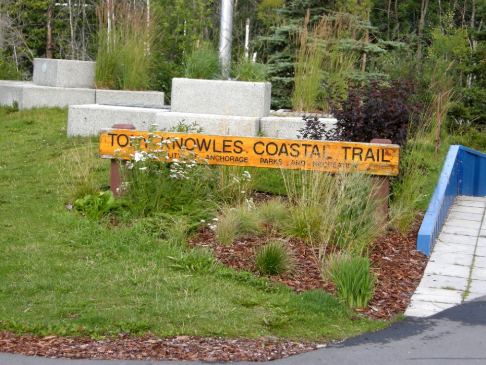 DSCN0501c Tony Knowles Coastal Trail +Westchester Lagoon Anchorage AK 8-17-2018