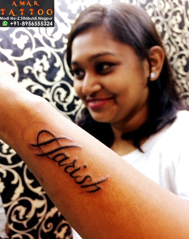 name tattoo by Amar tattoo