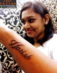 name tattoo by Amar tattoo