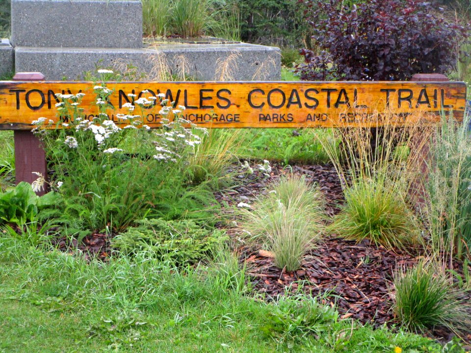 IMG 0279c Signage Westchester Lagoon Anchorage AK 8-20-2018