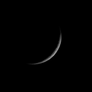 Waxing Crescent Moon on 6-25-17