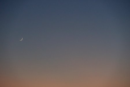4% Waxing Crescent, Mercury, and Venus