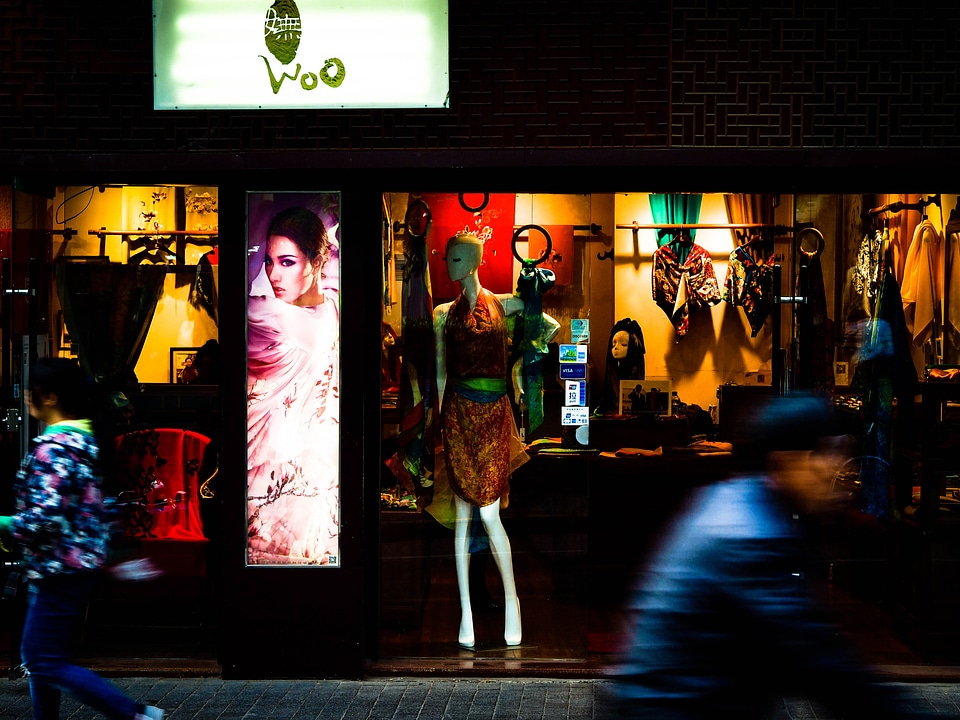 Landscape gil mannequin