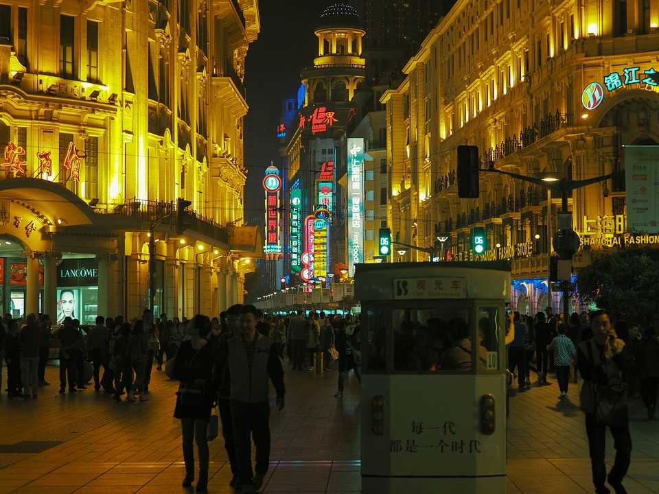 Night view city a neon sign