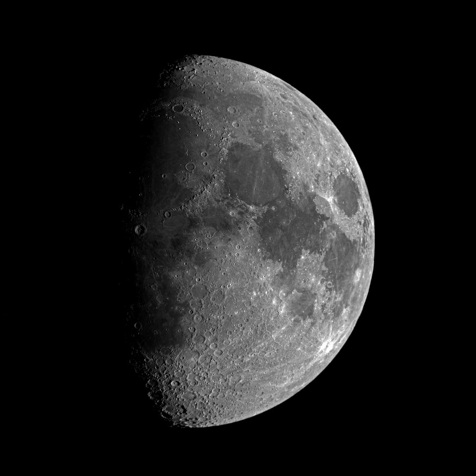 Waxing Gibbous Moon on 1-4-20