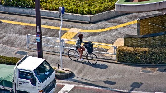 Fukushima Morning