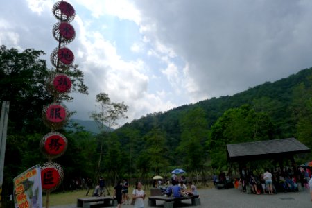 P1040465