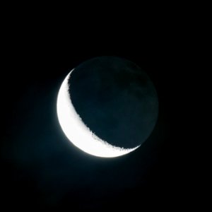Waning Crescent Moon