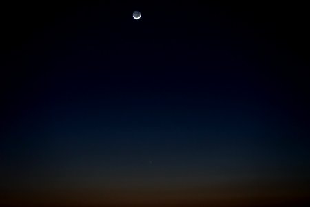 Comet PANSTARRS - March 13th, 2013