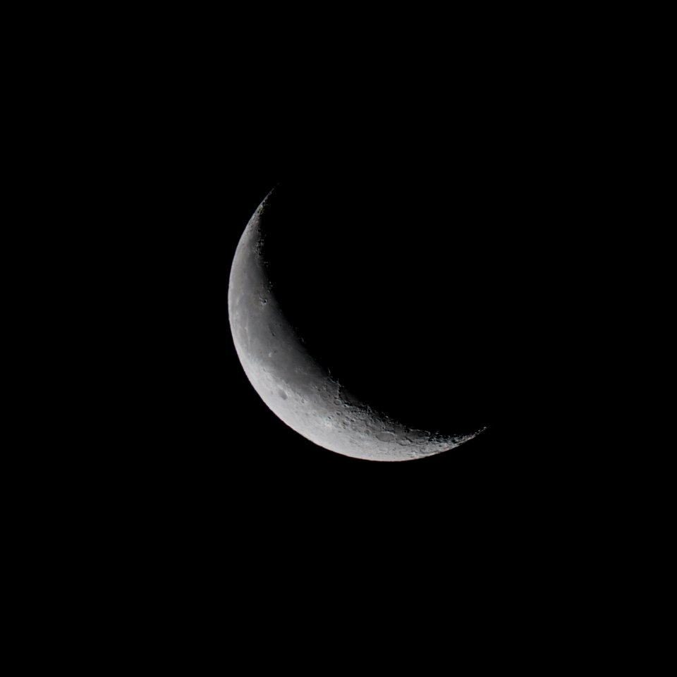 Waning Crescent Moon