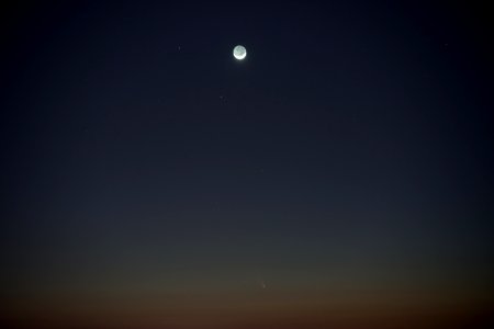 Comet PANSTARRS - March 13th, 2013