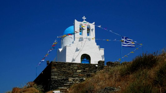 Chapelle d'Epta Martyrès