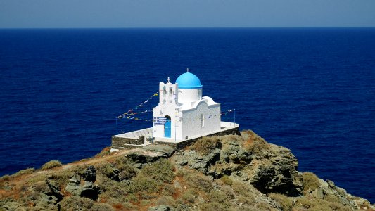 Chapelle d'Epta Martyrès