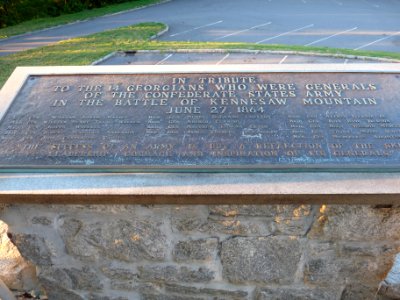 P1000555