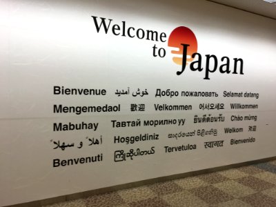 Welcome to japan