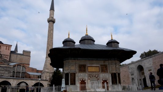 Sultan Ahmet III Fountain photo