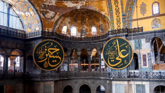 Hagia Sophia photo