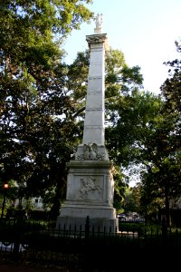 IMG 0455