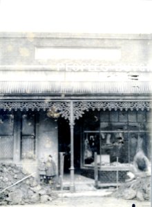 Tosh's Butcher's Premises, corner of Reid Road and Cargill Road, Caversham, 1922