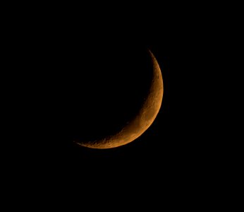 Waxing Crescent - 17% Full
