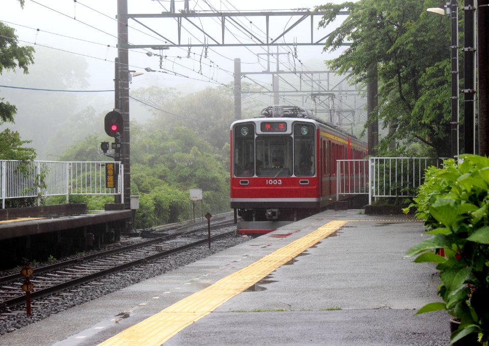 Train